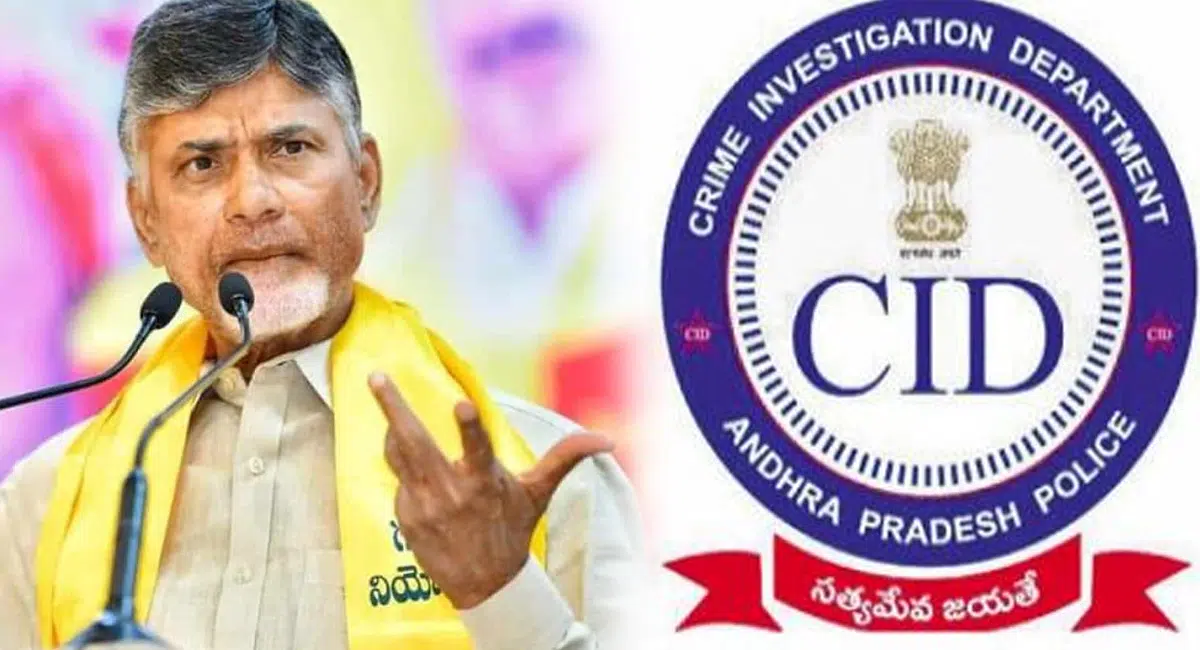 cid investigation on tdp corruption in tdp ruling time in ap
