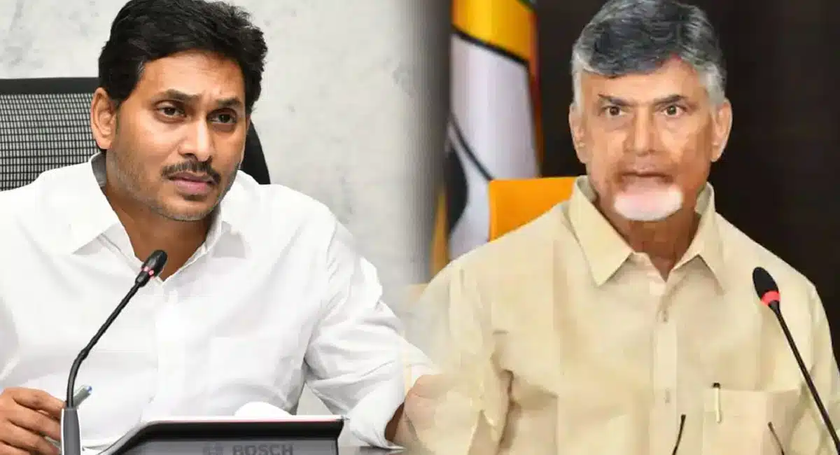 Eluru YSRCP MLas comments on Chandrababu
