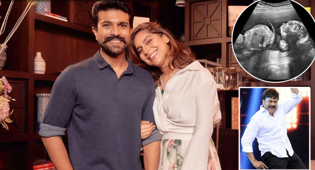 Ram Charan – Upasana : లీక్ అయిన ఉపాసన స్కాన్ రిపోర్ట్ – కవల పిల్లలను కనబోతున్న రామ్ చరణ్ దంపతులు – చిరంజీవి డ్యాన్స్ లు .!