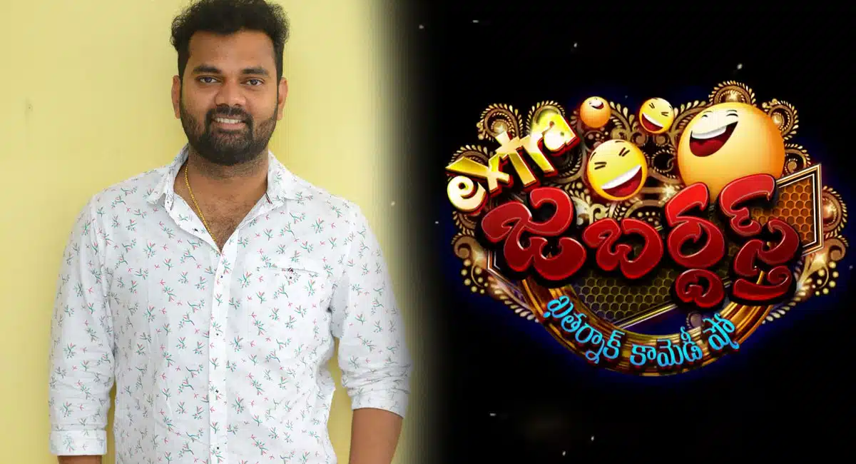 Auto Ram Prasad also exit from jabardasth and sridevi drama company shows
