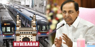 KCR said is Metro Rail around Hyderabad