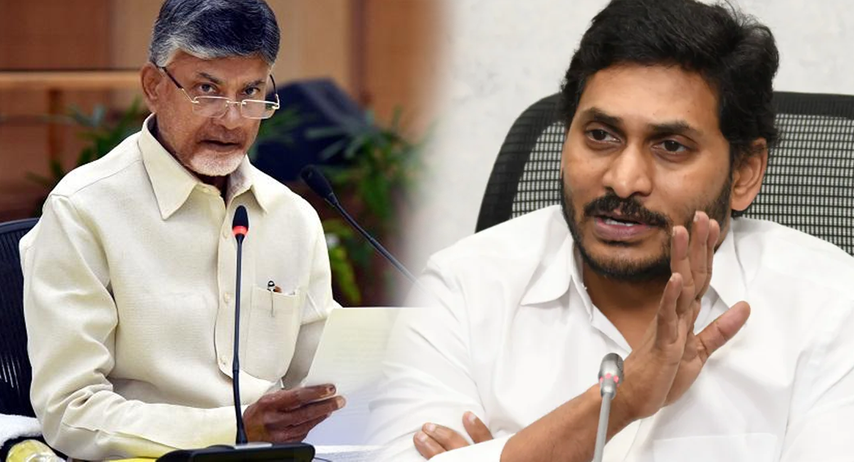 Chandrababu : జగన్ కి అడ్డంగా దొరికిపోయిన చంద్రబాబు.. ఇక మామూలుగా ఉండదు.. మోతమోతే..!