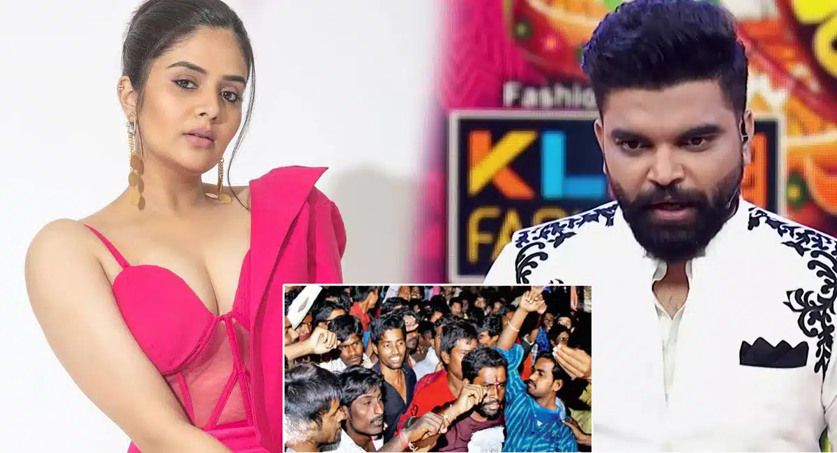 anchor pradeep fans angry about Sreemukhi marriage