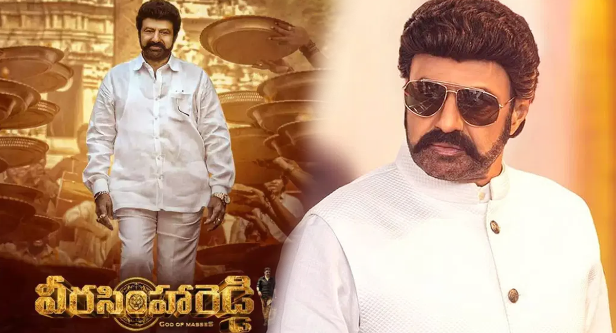 Veera Simha Reddy Movie : బాలకృష్ణ ”వీర సింహారెడ్డి” సినిమా స్టోరీ లీక్ .. అచ్చం ఆ సినిమాలానే ఉంది ..!