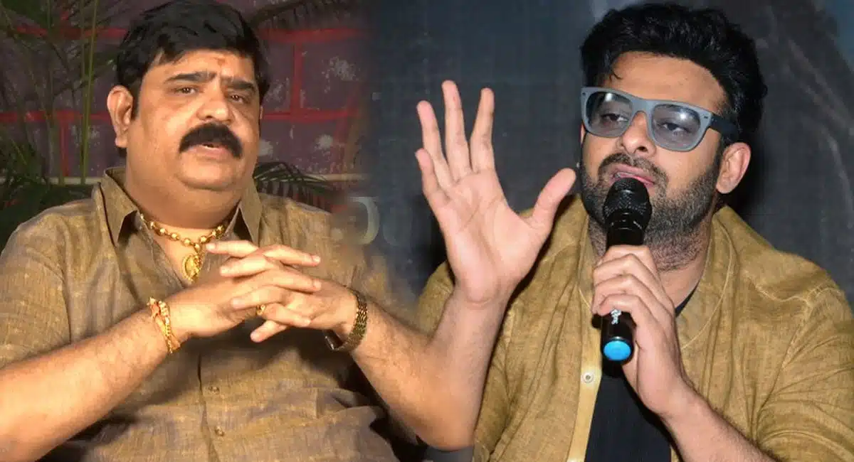 venu swamy comments about prabhas