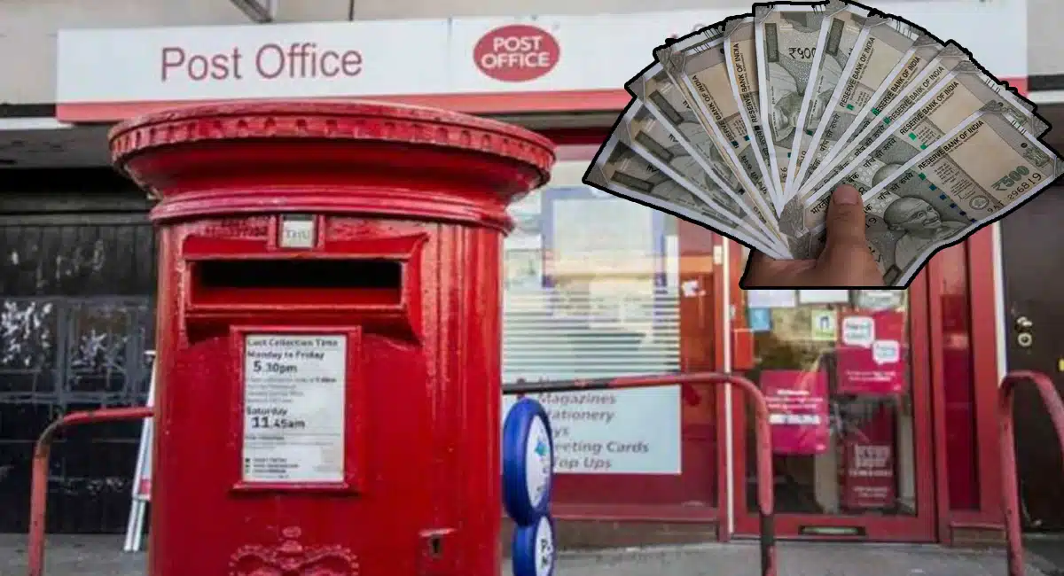 Kisan vikas Patra Post Office Scheme gives double income