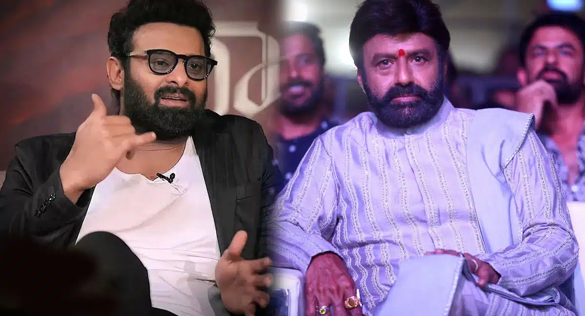 Nandamuri Balakrishna who angered Prabhas fans