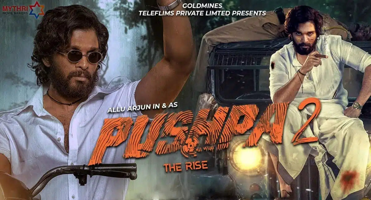 pushpa 2 movie latest update