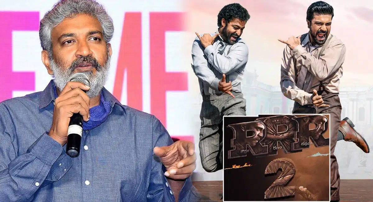 Rajamouli about rrr 2 movie 