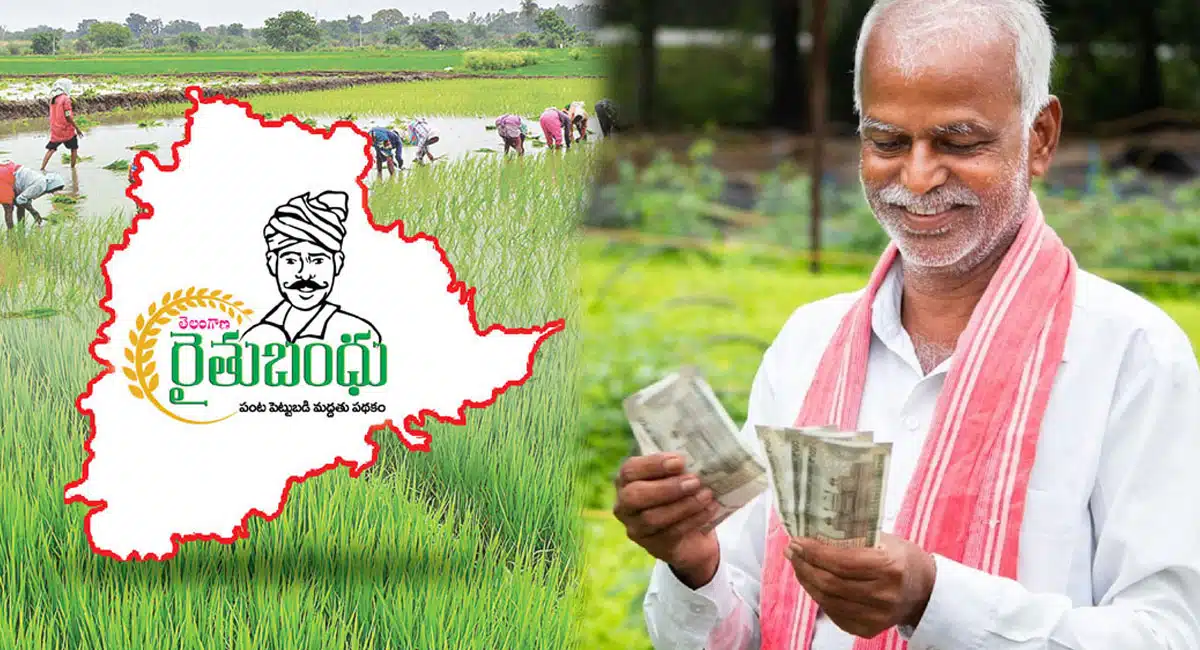 government deposited Rythu Bandhu money in farmers accounts