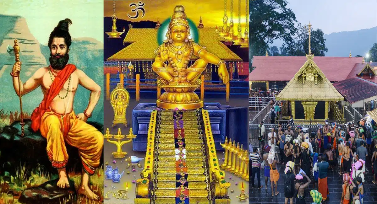 How Ayyappa Temple become Golden Temple