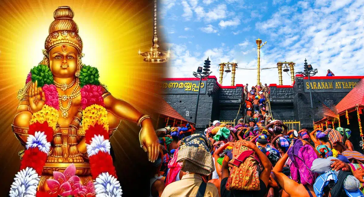 Interesting Facts About Ayyappa Swamy Sabarimala Temple