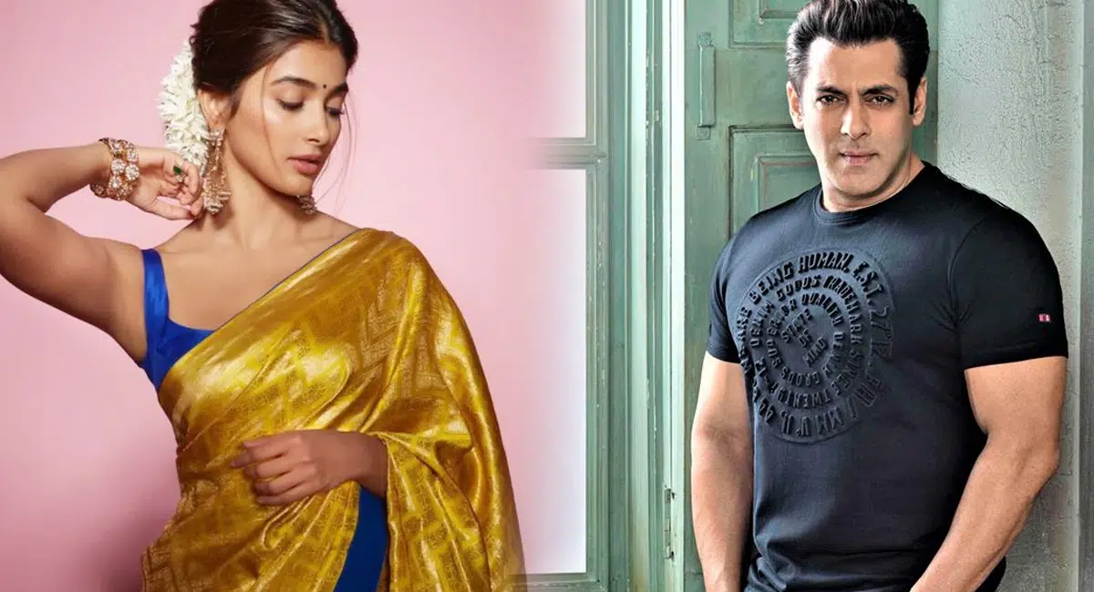 Salman Khan About on Pooja Hegde