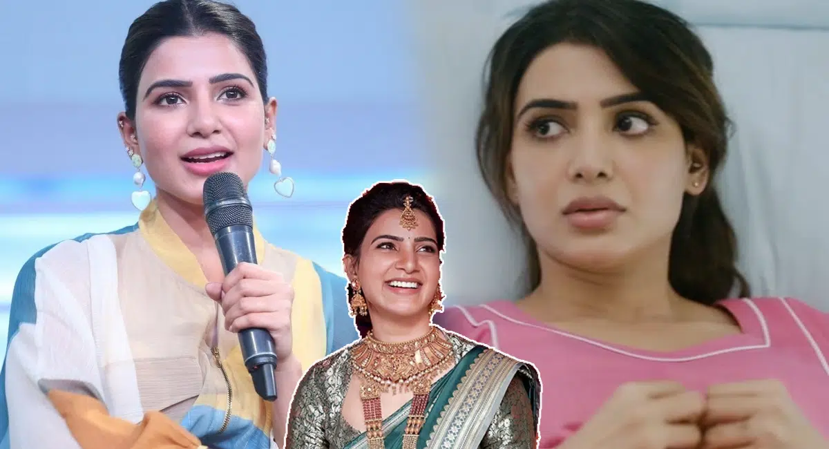 samantha second marriage news and her health update