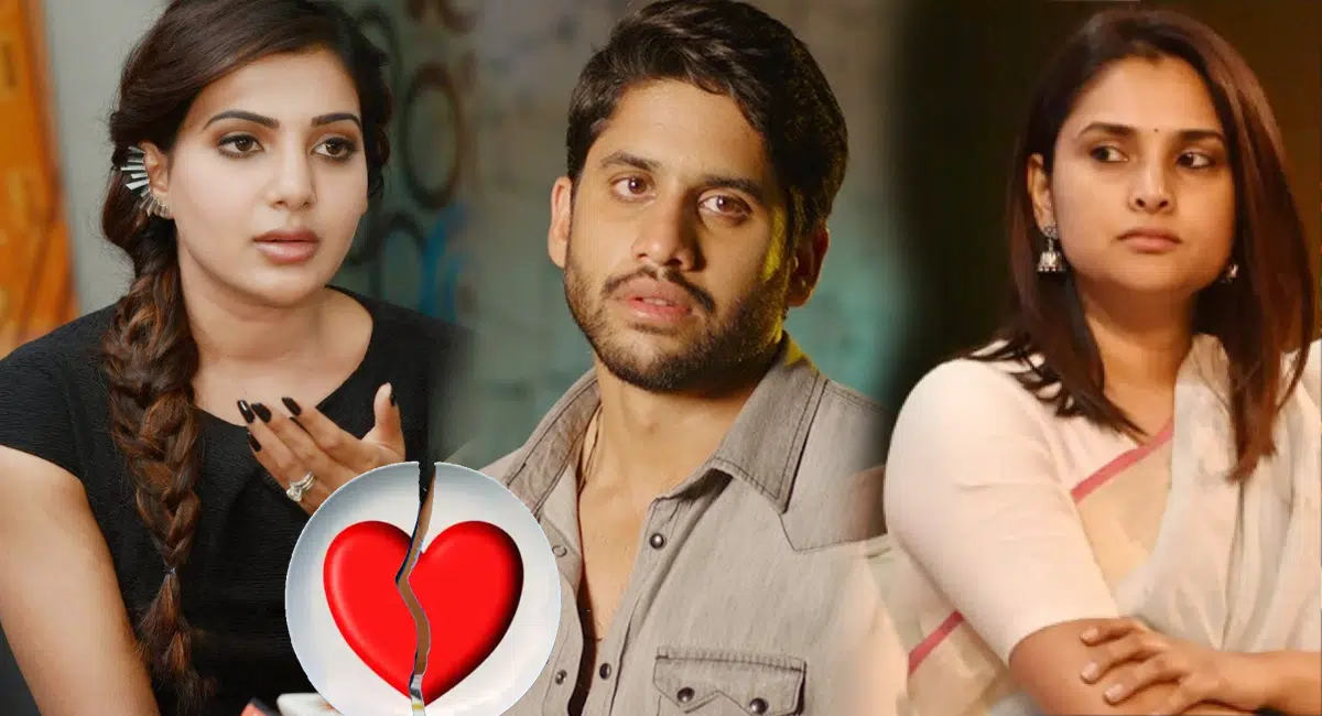 Samantha Naga Chaitanya divorce because of that person