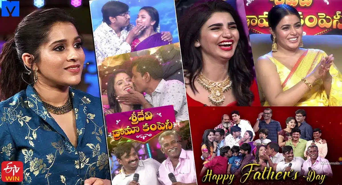 etv Sridevi Drama Company show rating very low