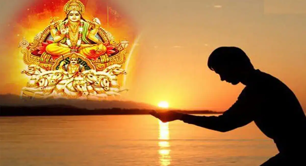 If you worship the Lord Surya Bhagavan like this on that day