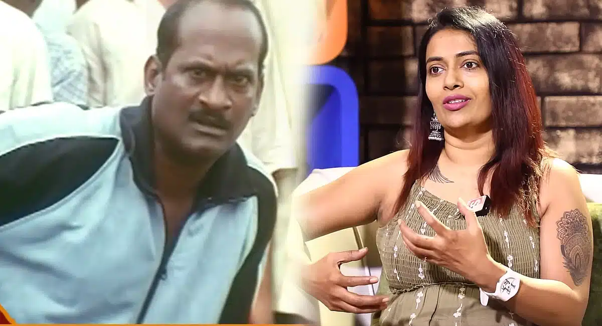 Swetha Lakshmipathi Emotional Words About Her Father Comedian Lakshmipathi