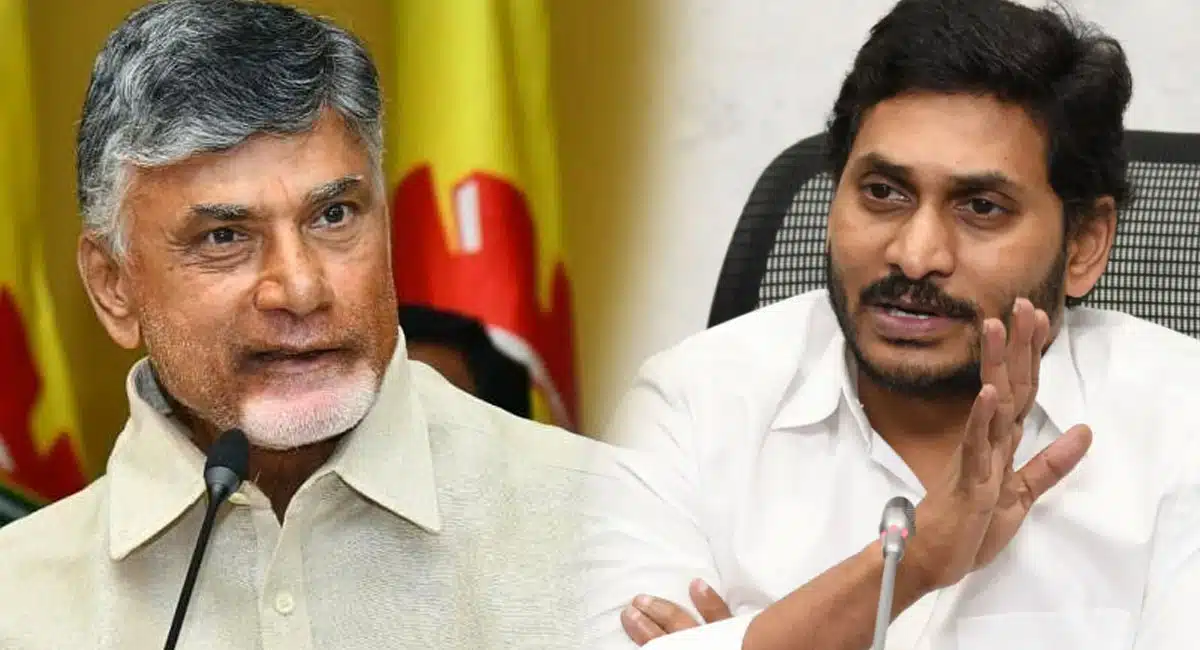 how much borrowings brought by ap clarified in parliament
