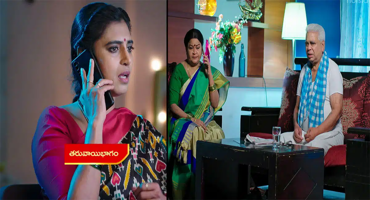 intinti gruhalakshmi 17 december 2022 full episode