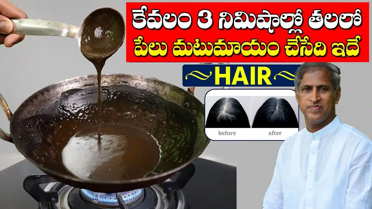 Hair Tips on Neem oil