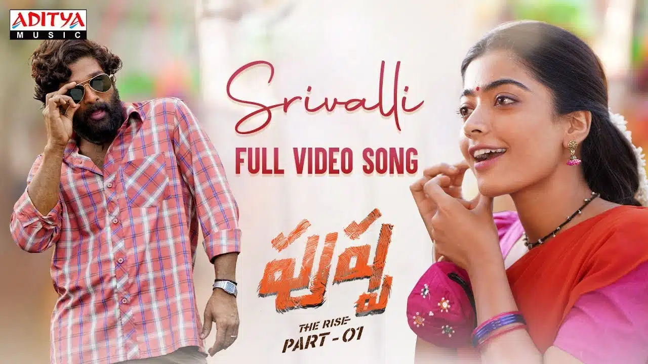 srivalli song from pushpa gets a place in google to songssrivalli song from pushpa gets a place in google to songs