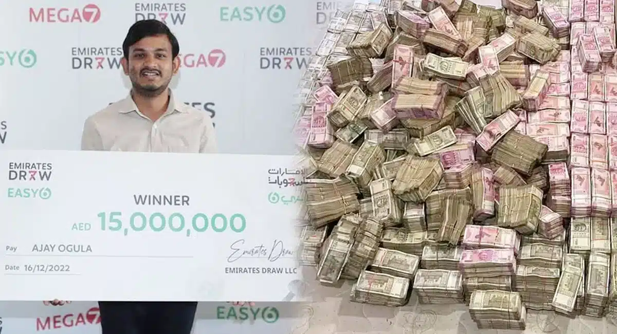 Taxi driver Ajay Wins Crores In Dubai Lottery