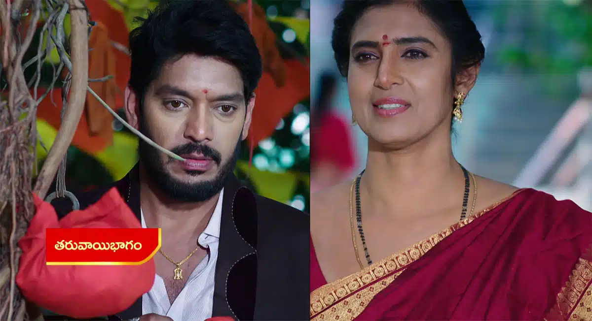 shruthi gets upset as lasya insults her in intinti gruhalakshmi