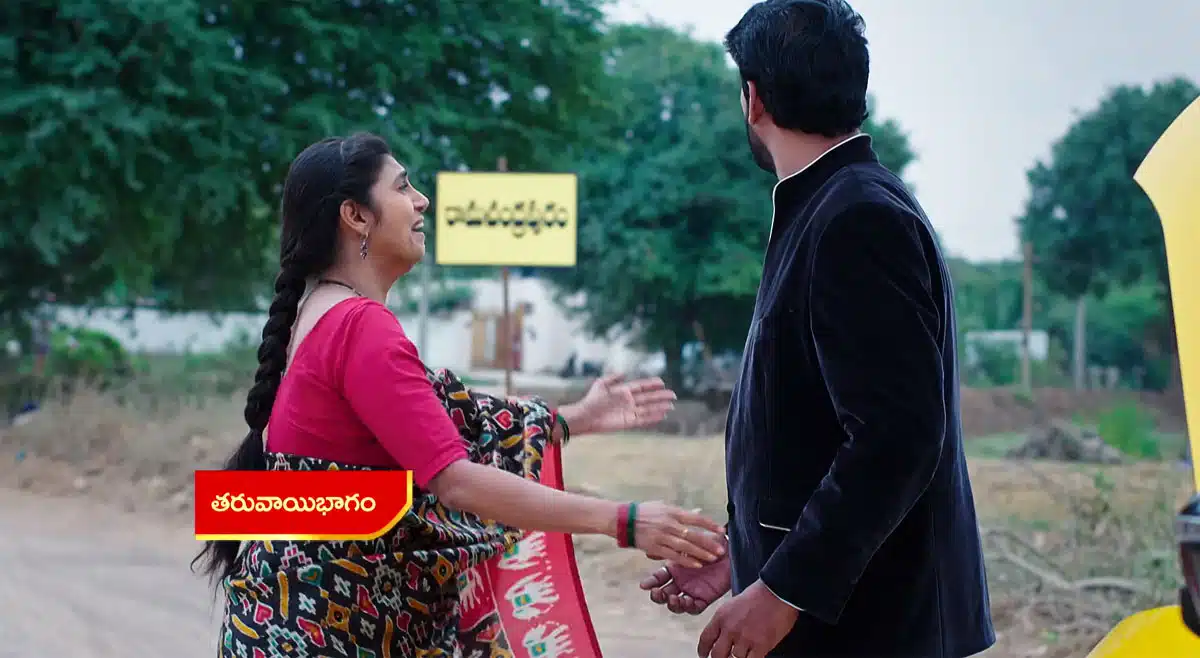 intinti gruhalakshmi 13 december 2022 full episode