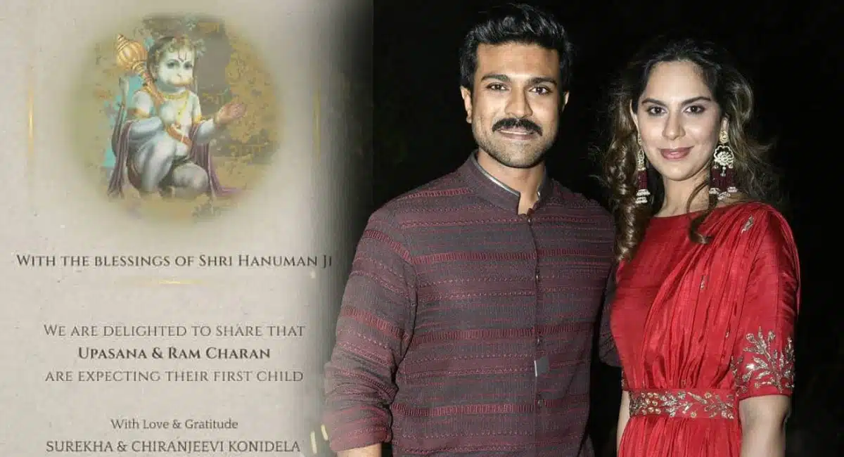 Ramcharan Upasana : బిగ్ బ్రేకింగ్‌.. మెగా ఫ్యాన్స్ కి గుడ్ న్యూస్.. తండ్రి కాబోతున్న రామ్ చరణ్..!!