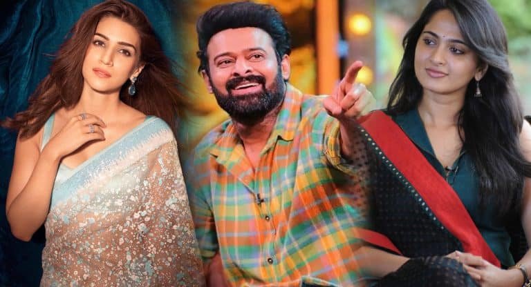 Prabhas : కృతి సనన్ ను వదిలేసిన ప్రభాస్ .. అనుష్కతో నే పెళ్లి ఫిక్స్ ..!!