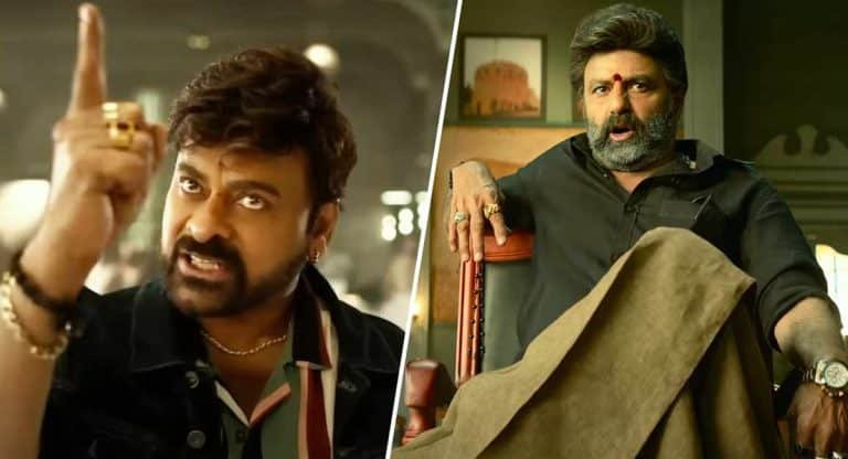 Veera Simha Reddy Vs Waltair Veerayya : ఈ ఒక్క దెబ్బతో అన్నీ మూసుకుంటారు.. వాల్తేరు vs వీరసింహ లో సంక్రాంతి విన్నర్ తేలిపోయింది..!!