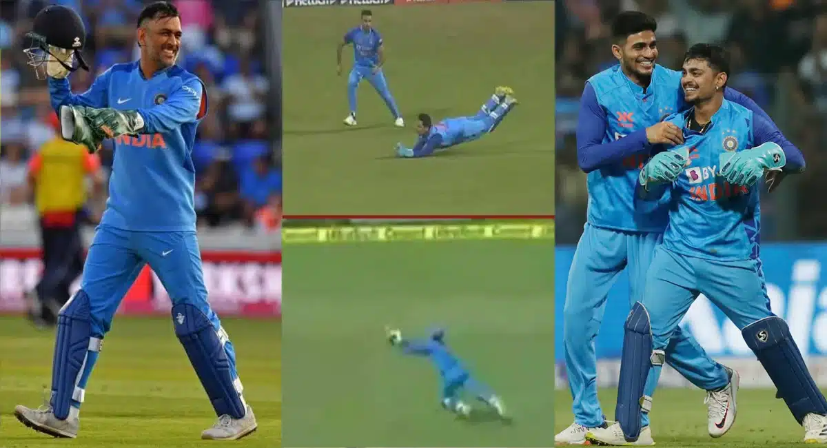 Ishan Kishan takes splendid running catch