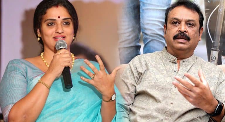 Pavitra Lokesh : బాబోయ్ ఈ గొడవలన్నీ నాకు వద్దు అంటూ నరేష్ ను వదిలేసిన పవిత్ర లోకేష్‌