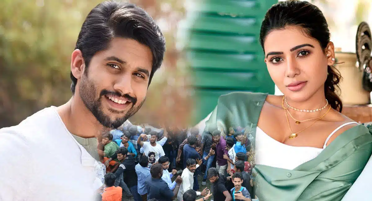 is Samantha still in love with Naga Chaitanya