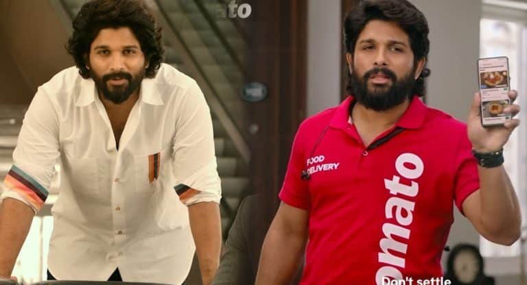 Allu Arjun : అల్లు అర్జున్‌ జొమాటో యాడ్‌ కోసం ఎంత రెమ్యూనరేషన్ తీసుకున్నాడో తెలిస్తే షాక్‌ అవుతారు