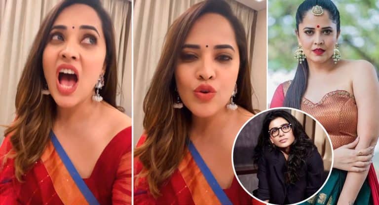 Anasuya : సమంతలా యాంకర్ అనసూయ కూడా ఆ సమస్యతో బాధపడుతోందా? అందుకే జబర్దస్త్ మానేసిందా? వీడియో