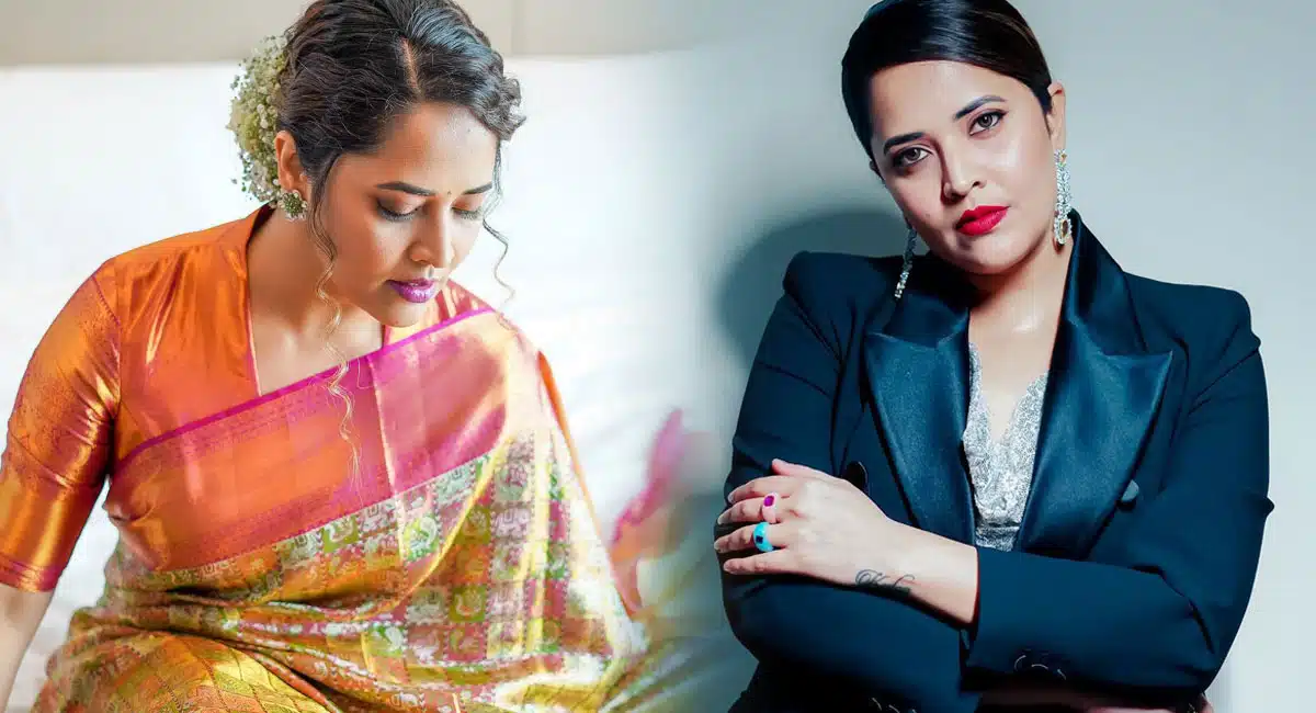 Anasuya missing every special event and program in etv