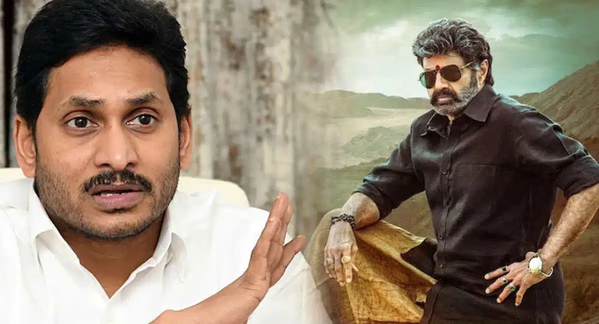 Ys jagan is going to give an unexpected sh0ck to veera simha reddy