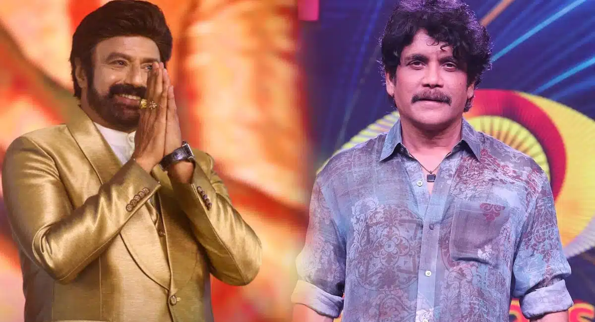 Nagarjuna revenged Balakrishna on that matter
