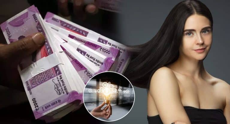 Business Idea : మీ తల వెంట్రుకలతో కోట్లు సంపాదించండి ఇలా ..!!