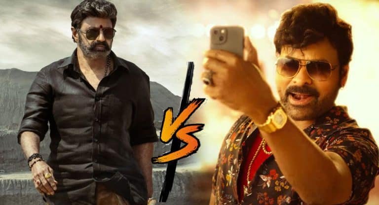 Chiranjeevi VS Balakrishna : చిరంజీవి వర్సెస్ బాలకృష్ణ… పారితోషికం విషయంలో మరీ అంత తేడానా?