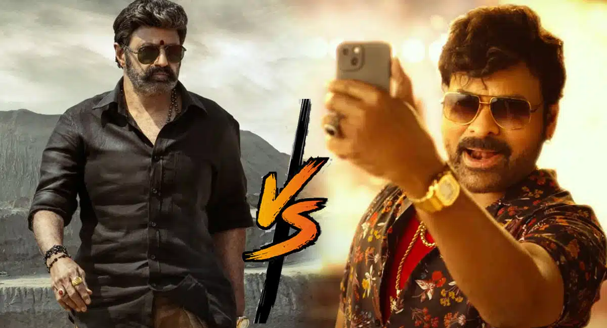 chiranjeevi vs balakrishna in movies remuneration