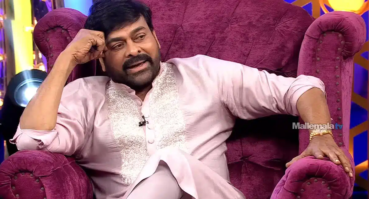 star director comments about megastar Chiranjeevi