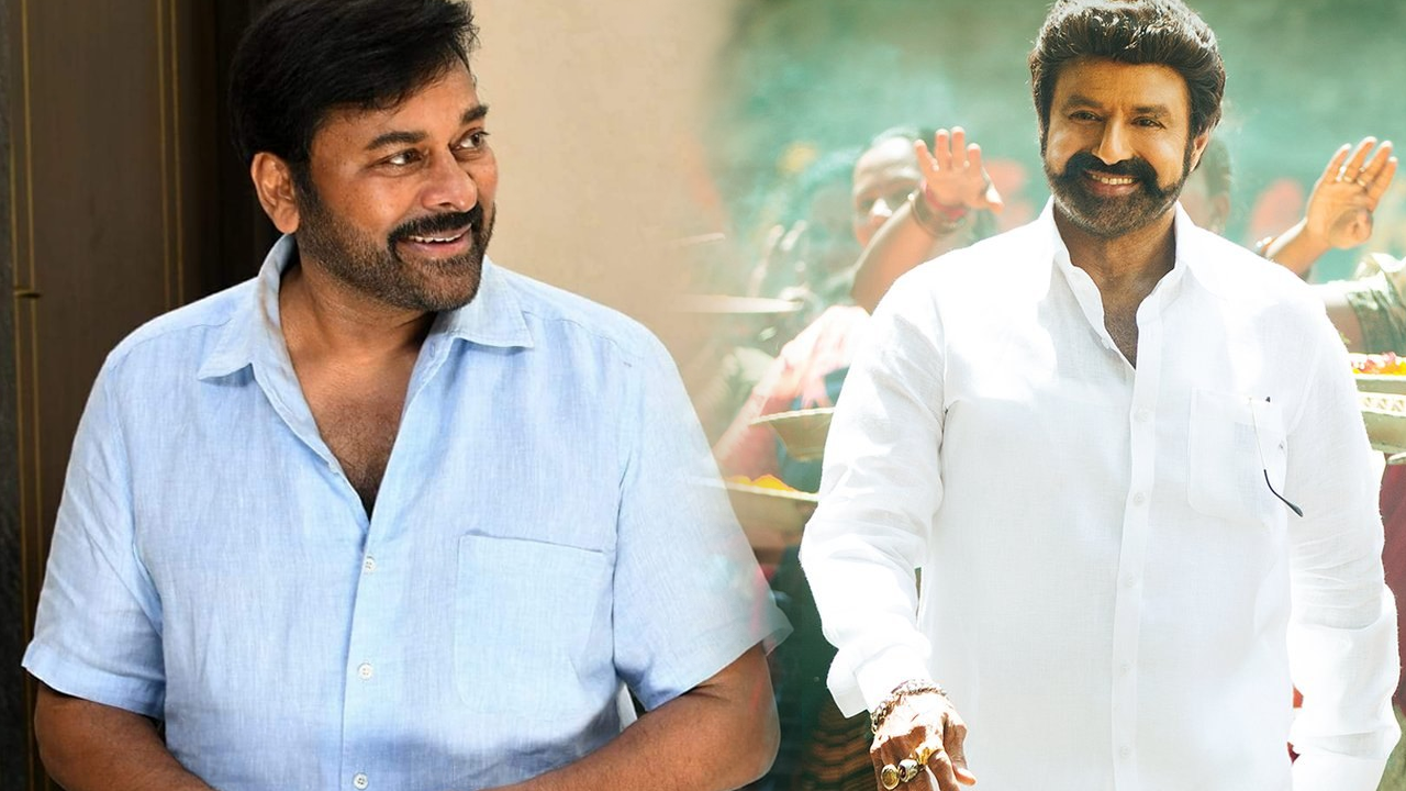 Balakrishna : అద్దిరా చిరంజీవి కీ బాలయ్య కీ తేడా .. ఇది చదివితే మీరు కూర్చున్న చోటే జై బాలయ్య అంటారు..!!