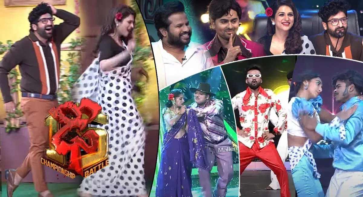 etv mallemala Dhee Dance Show 15th season rating not happy
