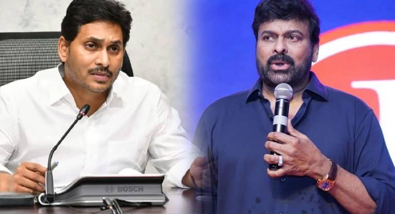Chiranjeevi : వైఎస్ జగన్ గురించి ఎన్నడూ లేనంత తీవ్రవ్యాఖ్యలు చేసిన చిరంజీవి..!!