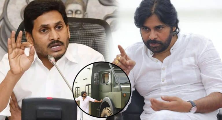 Pawan Kalyan : పవన్ కళ్యాణ్ వారాహికి జగన్ మార్క్ స్పీడ్ బ్రేకర్..!