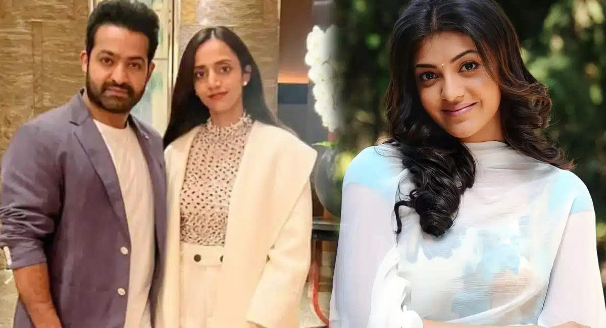 Jr ntr wife lakshmi pranathi kajal very much reasonse are here