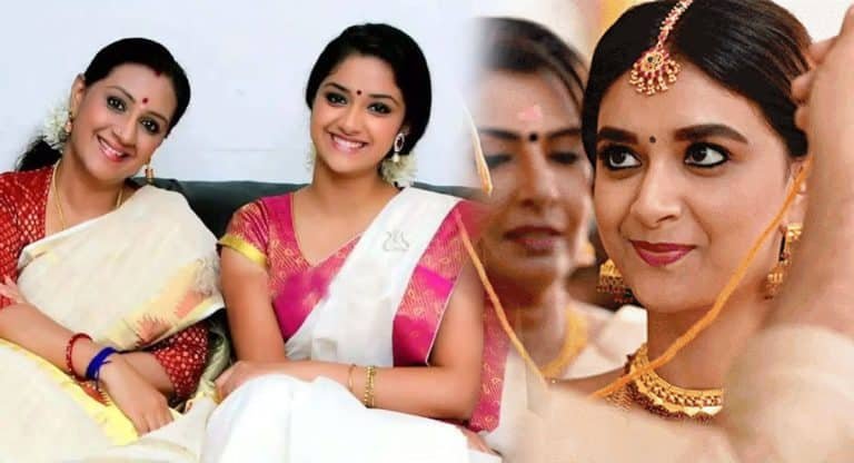 Keerthy Suresh : కీర్తి సురేష్ లవ్ మ్యారేజ్ నిజమేనా? క్లారిటీ ఇచ్చిన కీర్తి తల్లి.. ఎవరిని చేసుకోబోతుంది?